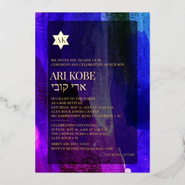 PixDezines Moderne Abstrakte Wasserfarbe Bar Mitzv Folieneinladung (Vorderseite)
