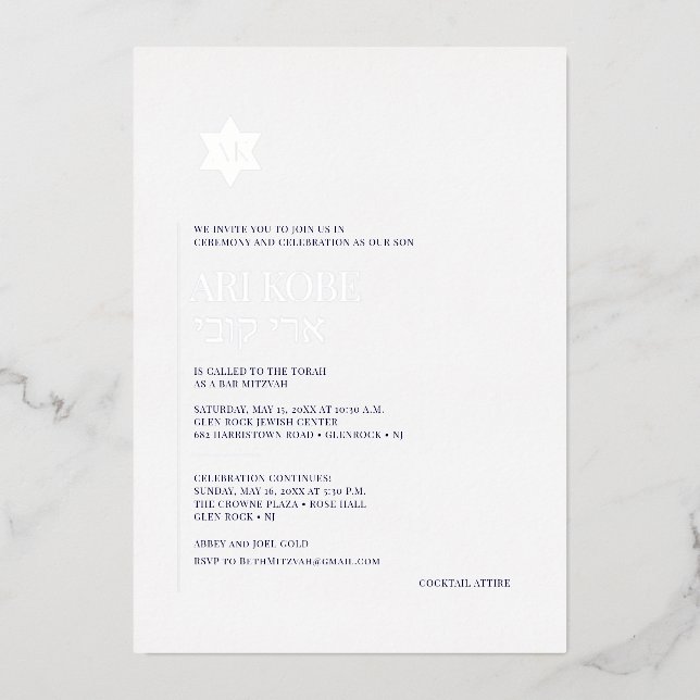 PixDezines Moderne Minimalistische Bar Mitzvah Folieneinladung (Vorderseite)