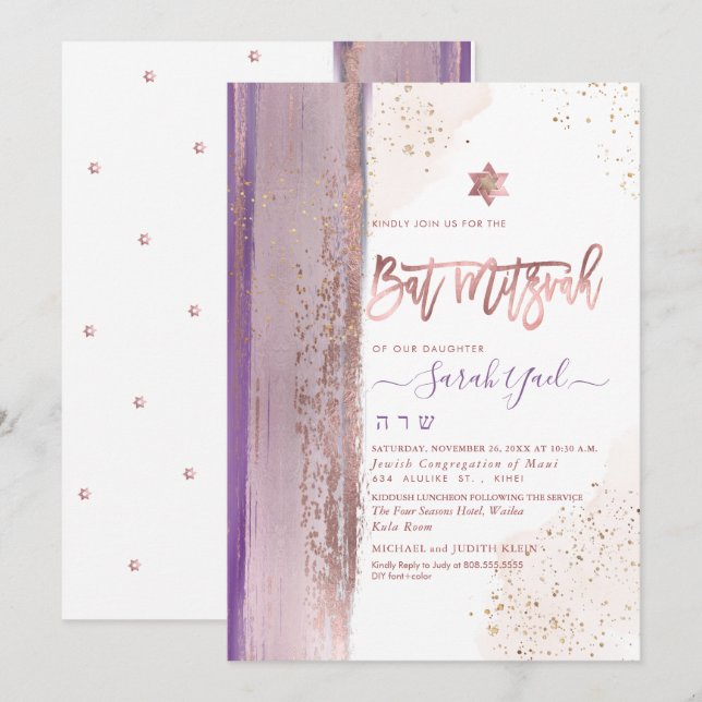 PixDezines Modernes Abstraktes Tallit Bat Mitzvah  Einladung (Vorne/Hinten)