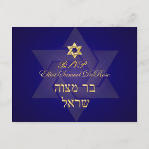PixDezines Mtizvah uAwg Postkarten für 12x18
