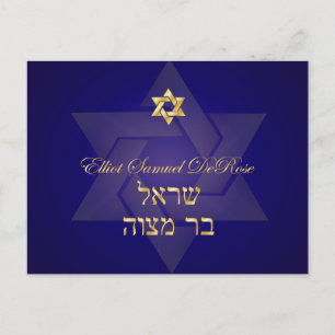 PixDezines Mtizvah uAwg Postkarten für 12x18 Einla