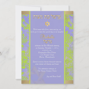 PixDezines natasha Damask/Bat Mitzvah/pink/gold Einladung