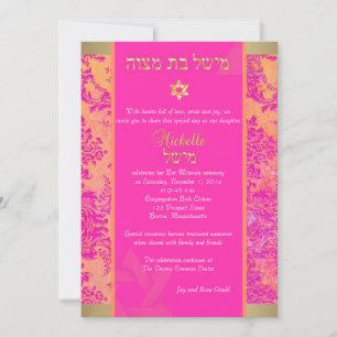 PixDezines natasha damask/Bat Mizwa/rosa/gold Einladung