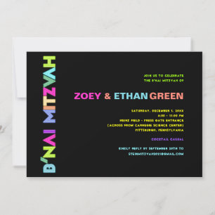 PixDezines Neon Lights B'nai Mitzvah ✡ Invitation