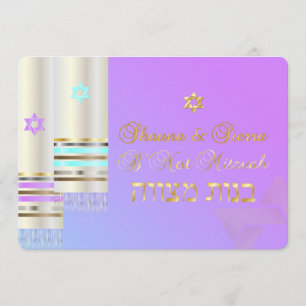 PixDezines Pastell-Tallits B'not Mitzwa Einladung