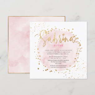 PixDezines Pink Aquarellfarbe Gold Staubgefäß Mitz Einladung
