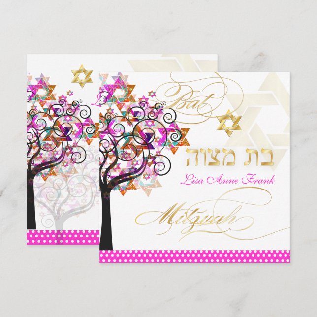 PixDezines PINK BAUM VON LEBENSBAT MITZVAH INVITES Einladung (Vorne/Hinten)