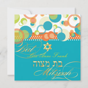 PixDezines Retro Mod Bubbles, Bat Mitzvah/aquamari Einladung