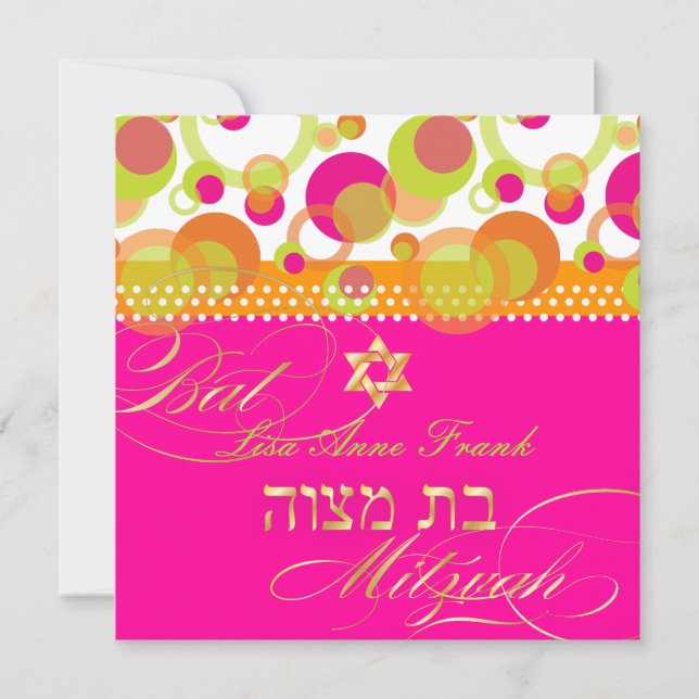 PixDezines Retro-Mod-Bubbles, Bat Mitzwa Einladung (Vorderseite)