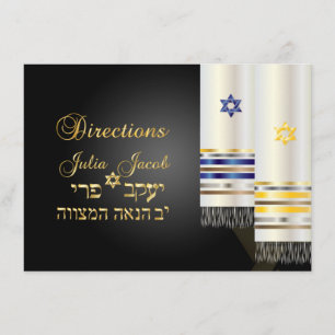 PixDezines Richtungen/Talit/bnai mitzvah Begleitkarte