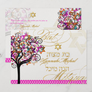 PixDezines Rosa Baum des Lebens/Sterne/Bar Mizwa Einladung