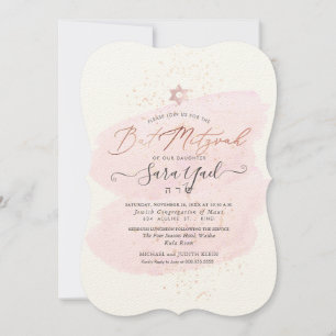 PixDezines Rosa Wasserfarben-Schwatches Bat Mitzva Einladung