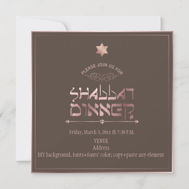 PixDezines Rose Gold Shabbat Dinner/DIY Hintergrun Einladung (Rückseite)