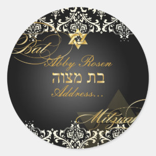 PixDezines Rossi Damast/Klassische Bat Mitzvah Runder Aufkleber