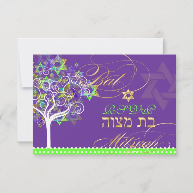 PixDezines rsvp arbre de vie/do-it-yourself arrièr (Devant)