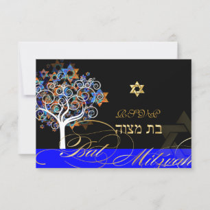 PixDezines rsvp arbre de vie+étoiles, Bat mitzvah