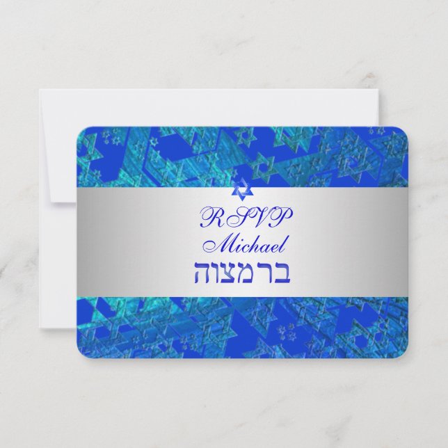 PixDezines rsvp bar mitzvah/bleu/argent (Devant)