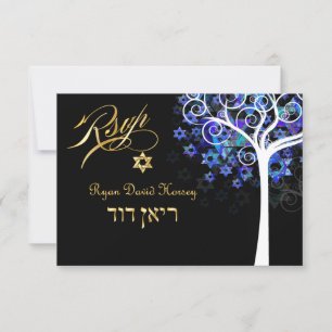 PixDezines RSVP Baum des Lebens Mitzvah/Lila+Aqua Karte