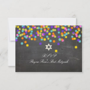 PixDezines rsvp fiesta+tchalkboard/bat mitzvah