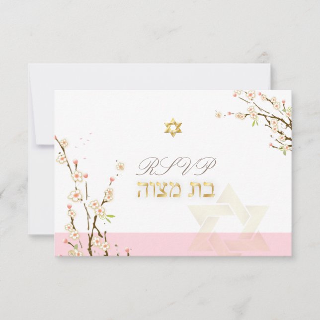 PixDezines rsvp fleurs de cerisiers roses/Bat mitz (Devant)