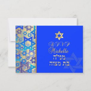 PixDezines RSVP Grunge Bar/Bat Mitzwa/Blau/Gold Karte