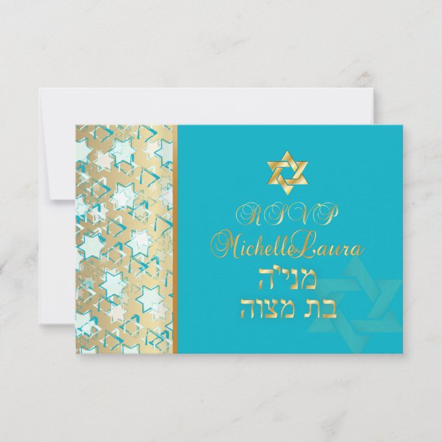 PixDezines rsvp grunge bar mitzvah/bleu/or (Devant)