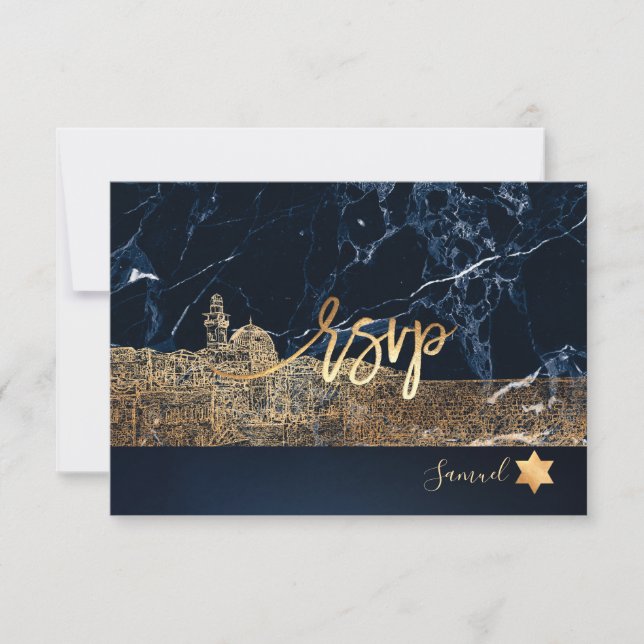 PixDezines RSVP Jerusalem Wall Bar Mitzvah ✡ (Devant)