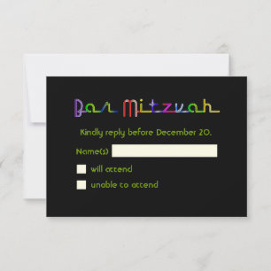 PixDezines Rsvp Neon Lights/Vegas Style/Mitzvah