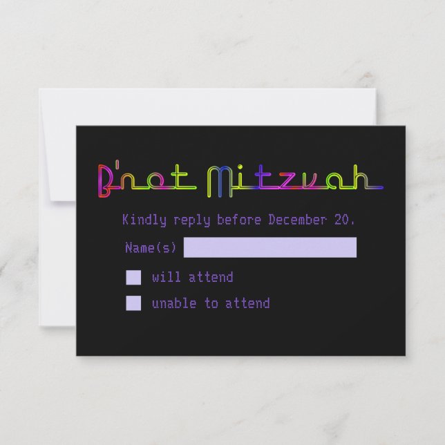 PixDezines RSVP Neon Sign B'not Mitzvah (Devant)