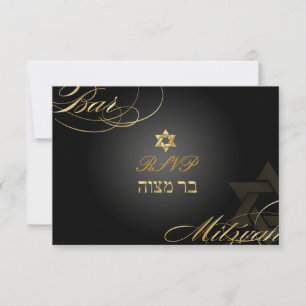 PixDezines rsvp Star of David, Bar Mitzvah/noir