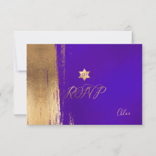 PixDezines RSVP Violet Violet Mitzvah ✡