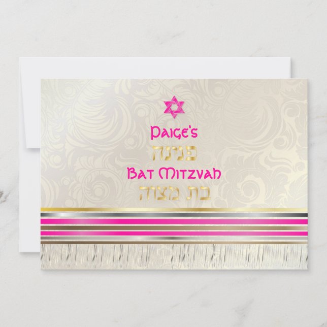 PixDezines Seidentalit/Stilvoll Bat Mitzvah/Gold Einladung (Vorderseite)