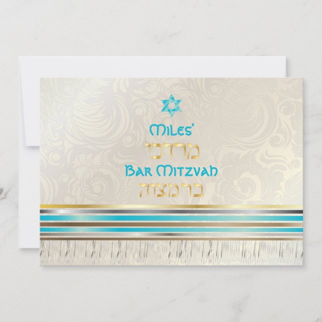 PixDezines Seidentalit/Stilvolle Bar Mitzvah/Gold Einladung (Vorderseite)