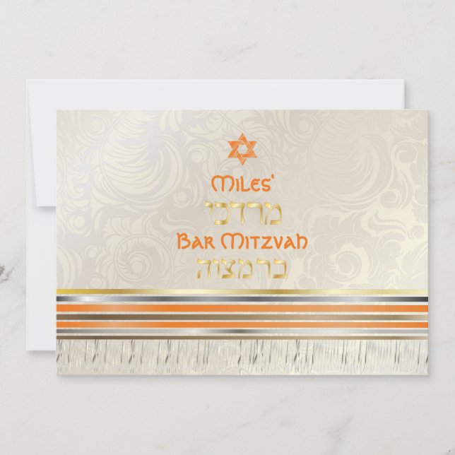 PixDezines Seidentalit/Stilvolle Bar Mitzvah/Gold Einladung (Vorderseite)
