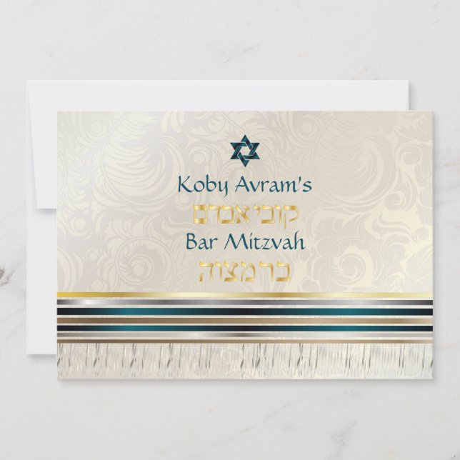 PixDezines Seidentallit/Stilvolle Bar Mitzvah/Gold Einladung (Vorderseite)