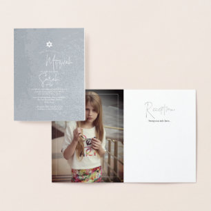 PixDezines Silber Bar Mizwa+moderne Schrift Folienkarte