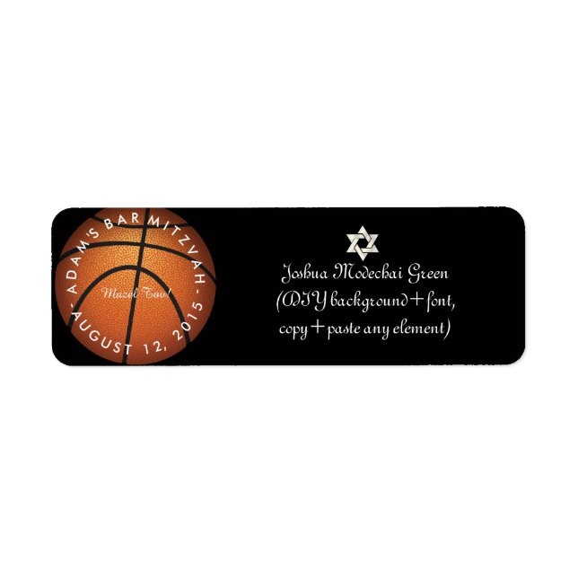 ✡ PixDezines spielte weiter! Basketball Bar Mitzva (Vorne)