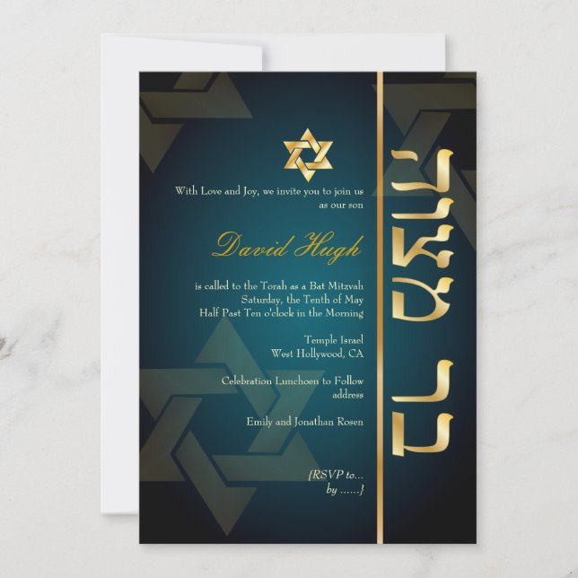 PixDezines Stilvolle Bar Mitzvah/dunkelblau/aquama Einladung (Vorderseite)