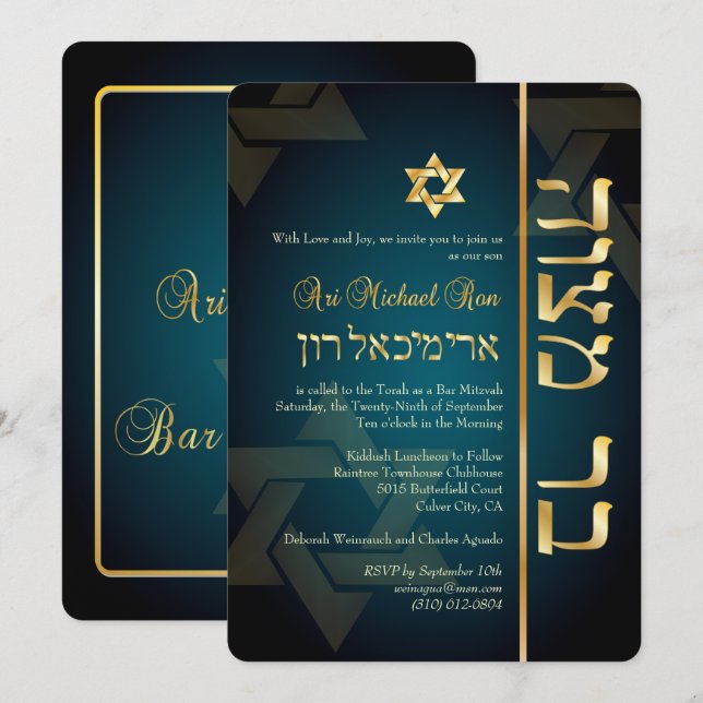 PixDezines Stilvolle Bar Mitzvah/dunkelblau/aquama Einladung (Vorne/Hinten)