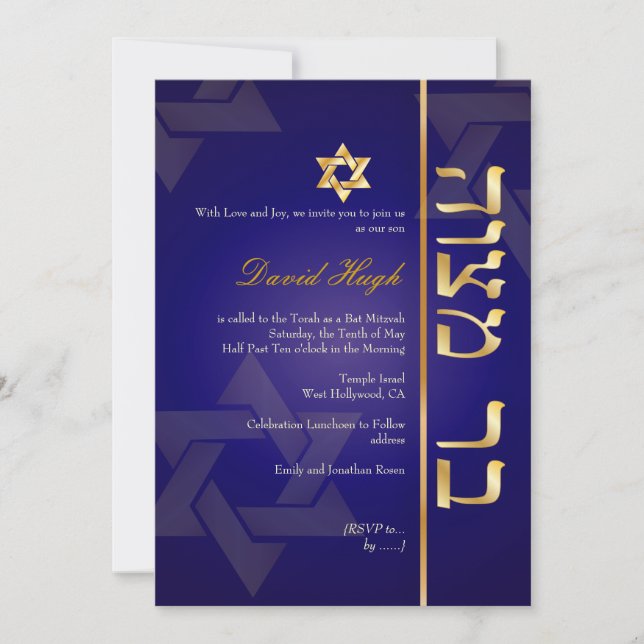 PixDezines Stilvolle Bar Mitzvah/dunkelblau/gold Einladung (Vorderseite)