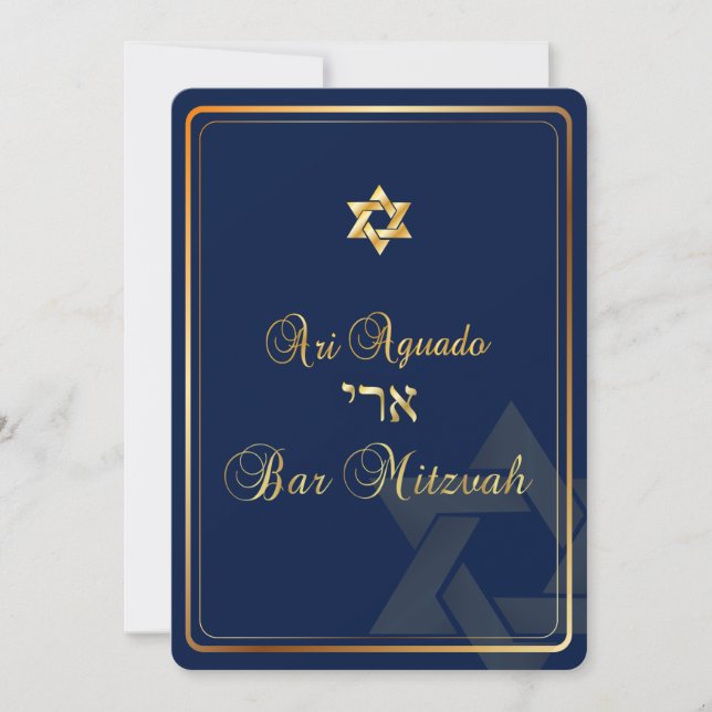 PixDezines Stilvolle Bar Mitzvah/dunkelblau/gold Einladung (Vorderseite)