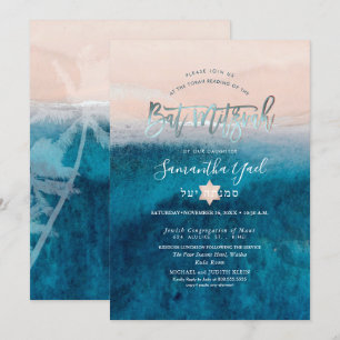 PixDezines Surfs Up Beach Bat Mitzvah Einladung