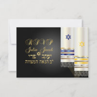 PixDezines talit/bnai mitzvah/diy couleur rsvp