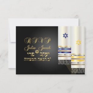 PixDezines talit/bnai mitzvah/diy couleur rsvp