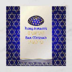 PixDezines talit+kippah/Stilvolle Bar Mitzvah/Gold Einladung
