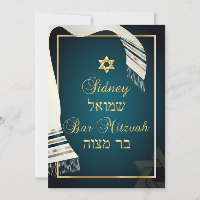 PixDezines tallit Bar mitzvah/aquamarin/gold Einladung (Vorderseite)
