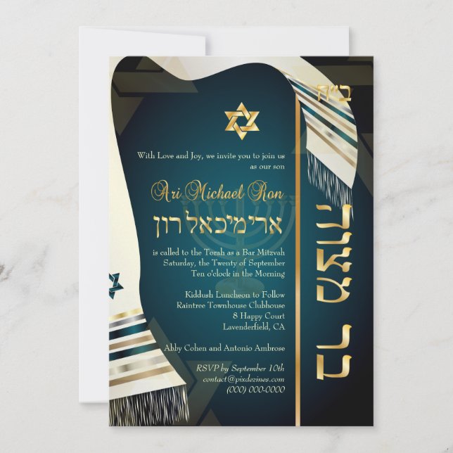 PixDezines tallit Bar Mitzvah/dunkelblau/aquamarin Einladung (Vorderseite)