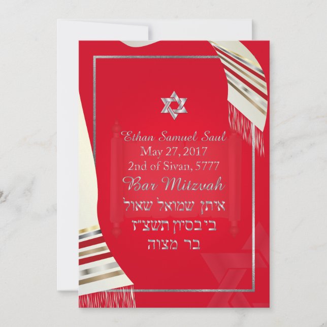 PixDezines TALLIT BAR MITZVAH/RED+SILVER Einladung (Vorderseite)