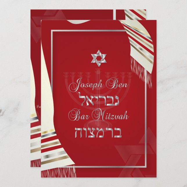 PixDezines tallit Bar mitzvah/rot/silber Einladung (Vorne/Hinten)