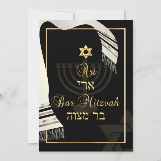 PixDezines tallit Bar mitzvah/Schwarz/Gold Einladung (Vorderseite)
